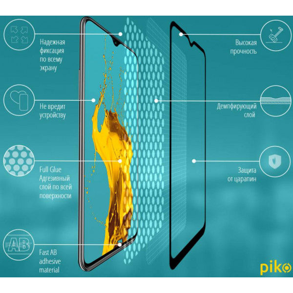 Фото - Защитное стекло для смартфона Piko Full Glue for Doogee X95 Paper pack (1283126540561)