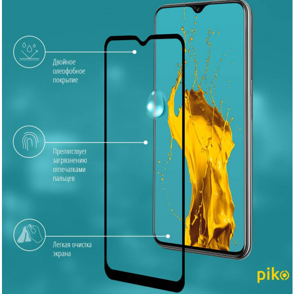 Фото - Защитное стекло для смартфона Piko Full Glue for Doogee X95 Paper pack (1283126540561)