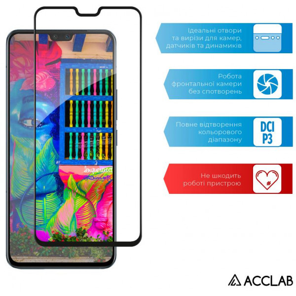 Фото - Защитное стекло для смартфона ACCLAB Full Glue for VIVO V23 5G Paper pack (1283126542770)