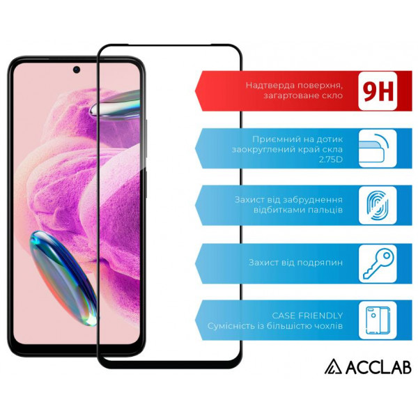 Фото - Защитное стекло для смартфона ACCLAB Full Glue for Xiaomi Redmi Note 12S (1283126564987)
