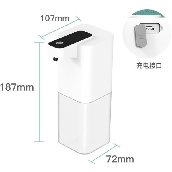 Фото - Дозатор для мыла PowerPlant P5 White (1145948)