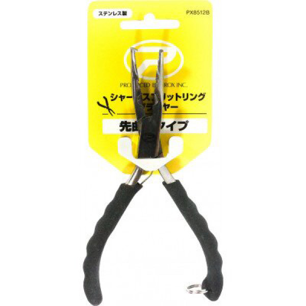 Фото - Плоскогубцы Prox Sharp Split Ring Plier Top Bent Type (1850.01.87)