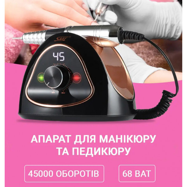 Фото - Маникюрный набор аппаратный SML M15 68W Black