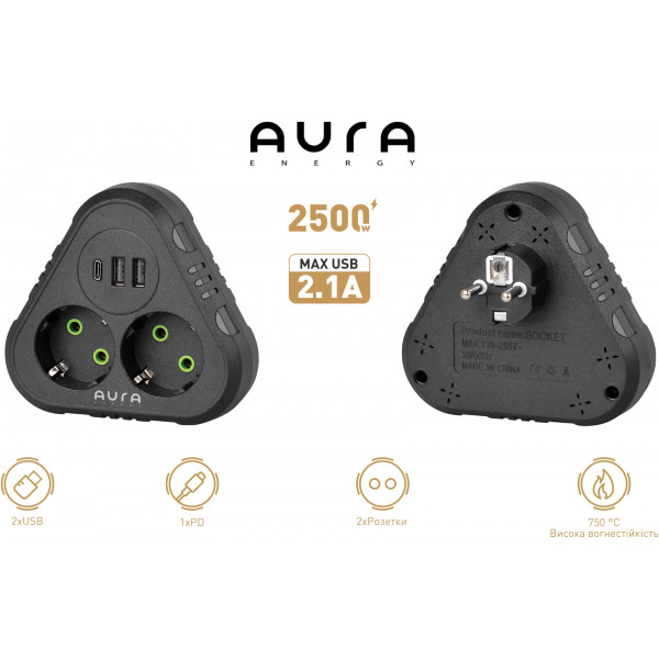 Фото - Разветвитель 220В Aura Energy 2+3 USB-A + USB-C (PD) Black (AUEMFP23PDB)