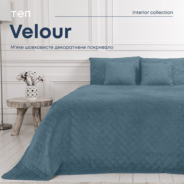 Фото - Покрывало полуторное ТЕП Velour 150х210 см Синий/Ромб круглый 94-00515_22872)