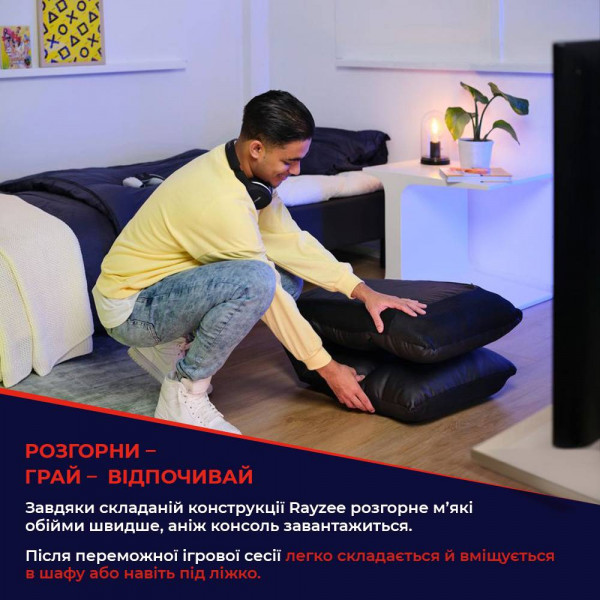 Фото - Кресло для геймеров Trust GXT 718 RAYZEE (25071)