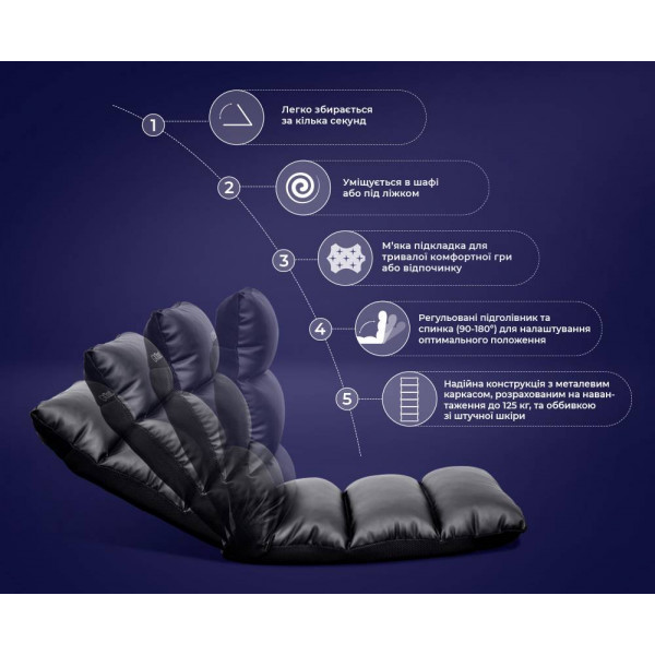 Фото - Кресло для геймеров Trust GXT 718 RAYZEE (25071)