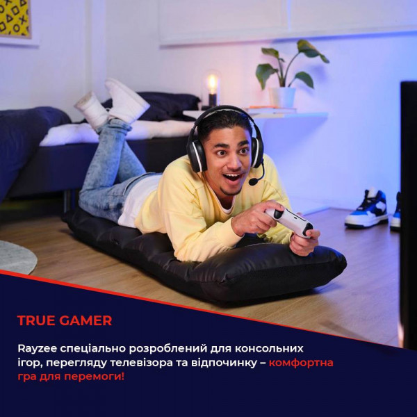 Фото - Кресло для геймеров Trust GXT 718 RAYZEE (25071)