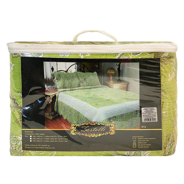 Фото - Набор покрывало + наволочки двуспальный Zastelli N14 хлопок 160х220+50х70 см (09357)