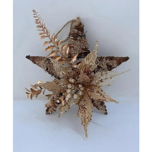 Фото - Декор ротанг YES! Fun Звезда 30 см (974571)