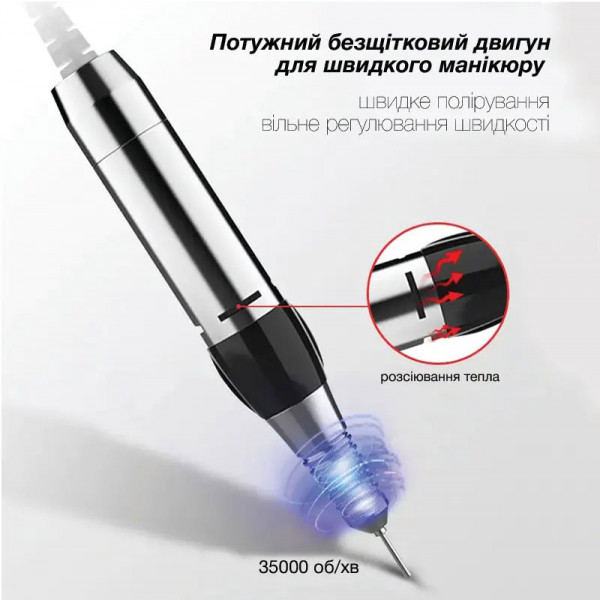 Фото - Маникюрный набор аппаратный SML M7 Сofee