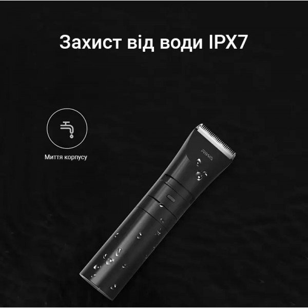 Фото - Машинка для стрижки волос Riwa RA-6110 Black