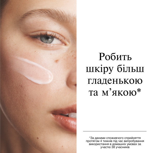 Фото - Крем для лица Neutrogena Увлажняющий гель-крем для сухой кожи лица 50мл (3574661533544)