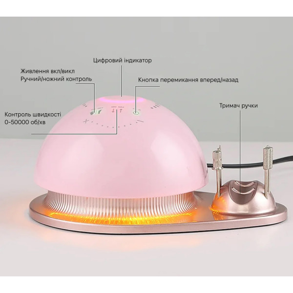 Фото - Маникюрный набор аппаратный SML Nail Sander M21 Pink