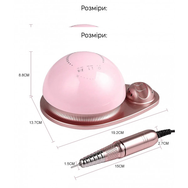 Фото - Маникюрный набор аппаратный SML Nail Sander M21 Pink