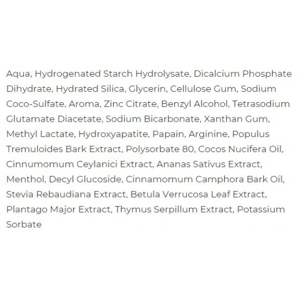 Фото - Зубная паста BioMed Superwhite 100 г (7640170370058)