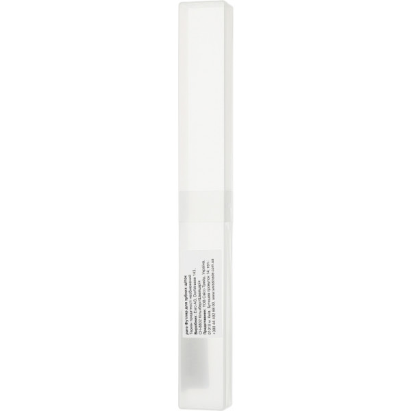 Фото - Футляр для зубных щеток Paro Swiss 7.1135