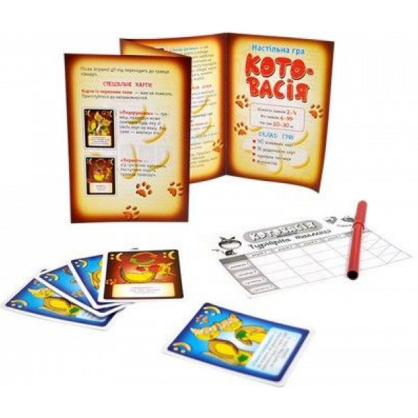 Фото - Настольная игра (3-4 года) Ranok-Creative Котовасия (дорожная), укр. (309676)