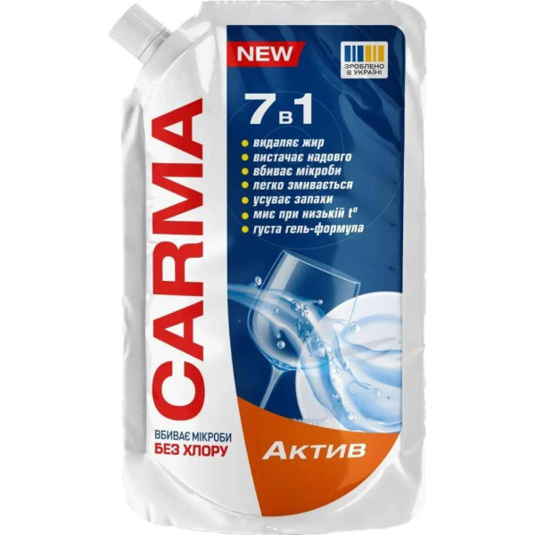 Фото - Средство для ручного мытья посуды Carma дой-пак 450 мл Актив (4820204702281)