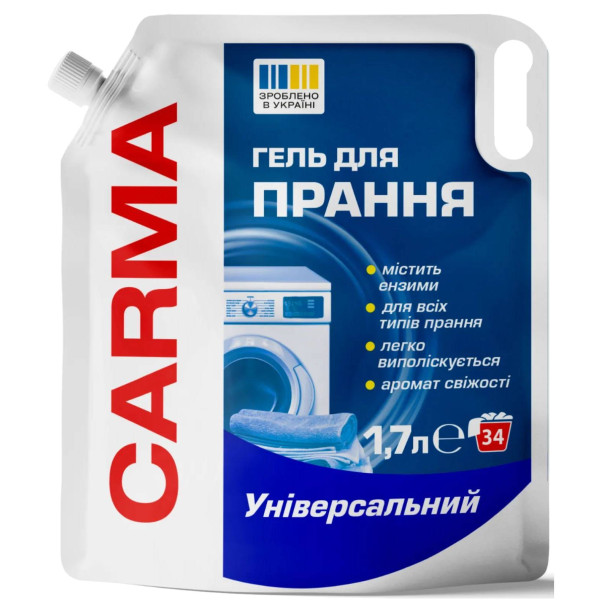 Фото - Гель для стирки Carma дой-пак 1,7 л Универсальный (4820204702229)