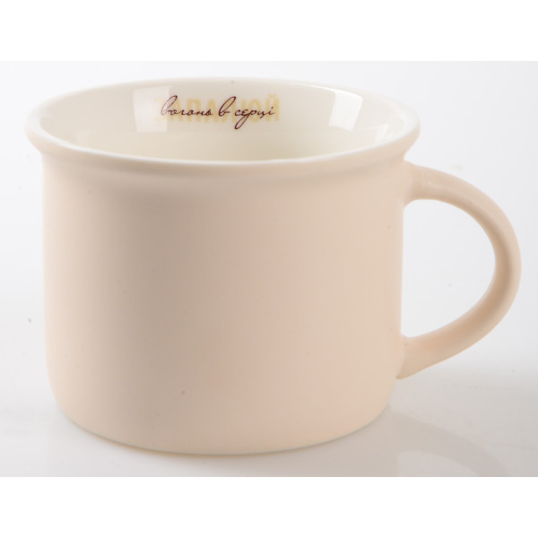 Фото - Чашка Limited Edition MOTTO 160 мл в ассортименте (GB222-TE224)