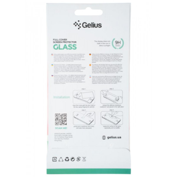 Фото - Защитное стекло для смартфона Gelius Full Cover Ultra-Thin 0,25 мм for Samsung M156 (M15) Black (98501)