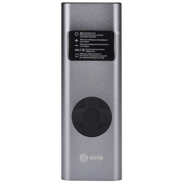 Фото - Автокомпрессор ATRIA MS22C-002