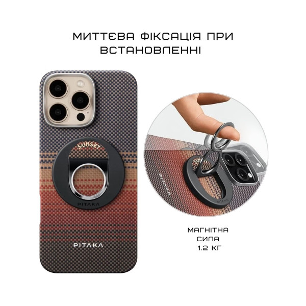 Фото - Держатель-кольцо Pitaka MagEZ Grip 3 Sunset (MGS2403)