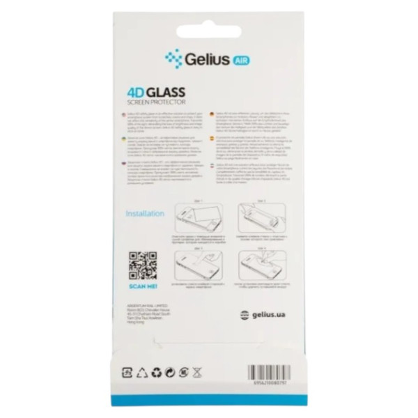 Фото - Защитное стекло для смартфона Gelius Pro 4D for Realme C63 Black (100983)