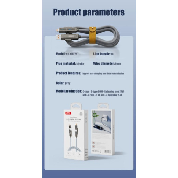 Фото - Кабель синхронизации данных XO Zinc Alloy Silicone Type-C/USB-A to TYPE-C/Lightning 4-in-1 60W 1m (NB275_4-in-1_Gray)