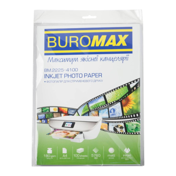 Фото - Фотобумага А4 BuroMax матовый 180г/м2 100 л (BM.2225-4100)