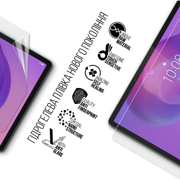 Фото - Защитная пленка для планшета Armorstandart Matte for Lenovo Idea Tab (ARM88102)