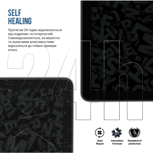 Фото - Защитная пленка для планшета Armorstandart Matte for Lenovo Idea Tab (ARM88102)