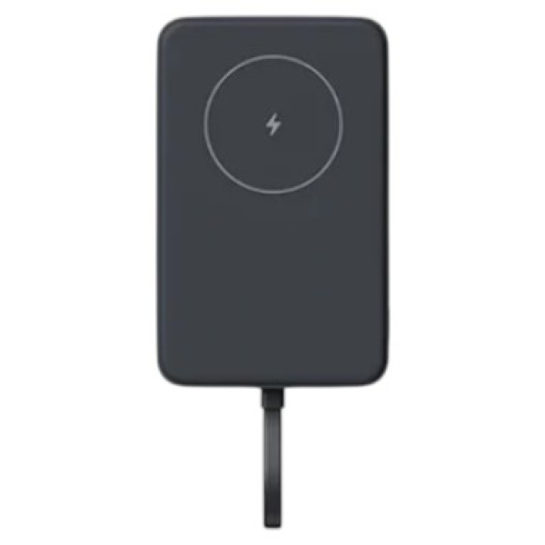 Фото - Батарея мобильная Xiaomi 10000mAh 33W Magnetic Int/Cable (BHR9823GL)