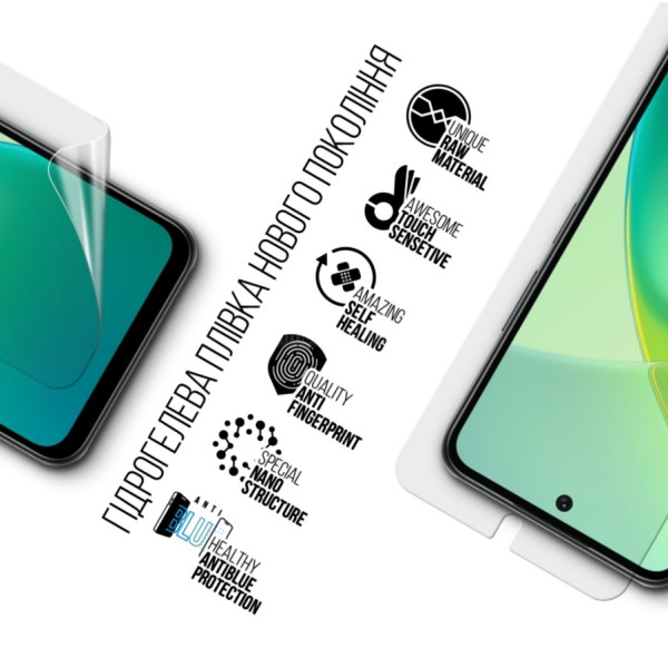Фото - Защитная пленка для смартфона Armorstandart Anti-Blue for Infinix Smart 10 Plus 4G (ARM87995)