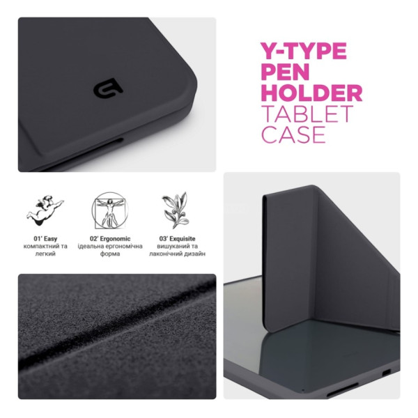 Фото - Чехол для планшета Armorstandart Y-Type PEN for Samsung Galaxy Tab A9+ Black (ARM85500)