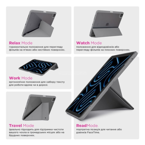 Фото - Чехол для планшета Armorstandart Y-Type PEN for Samsung Galaxy Tab S9+ / S9 FE+ / S10+ Gray (ARM85526)
