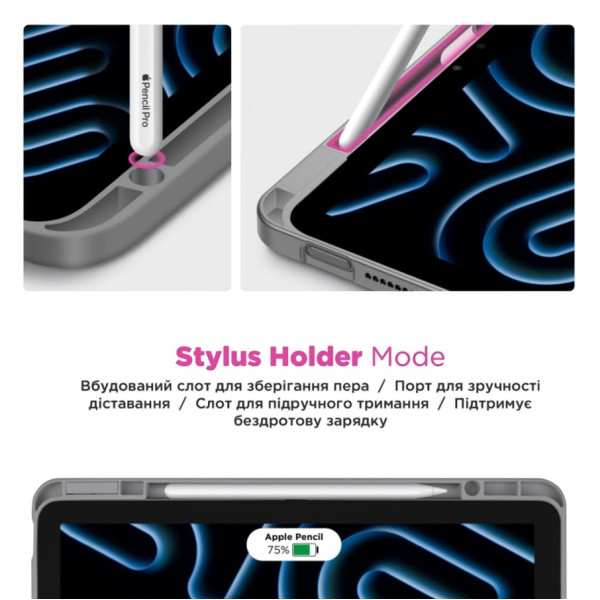Фото - Чехол для планшета Armorstandart Y-Type PEN for Samsung Galaxy Tab S9+ / S9 FE+ / S10+ Gray (ARM85526)
