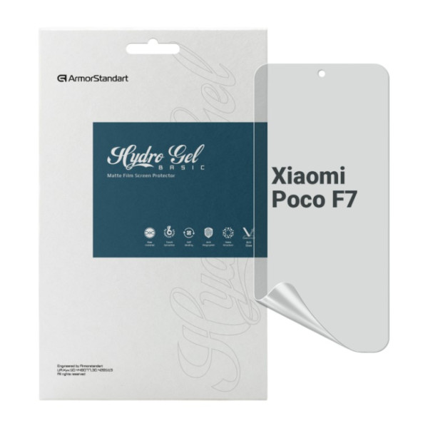Фото - Защитная пленка для смартфона Armorstandart Matte for Xiaomi Poco F7 (ARM80334)
