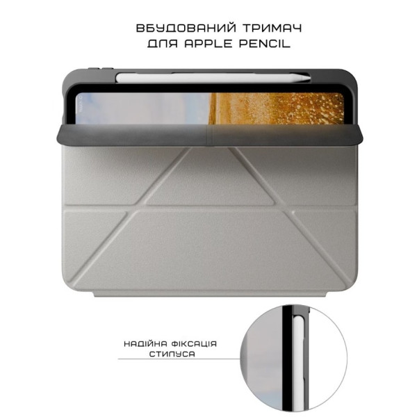 Фото - Чехол для планшета Native Union Active Case Sandstone for iPad Air 13" M2/M3 (ACTCSE-SAN-IPA-13)