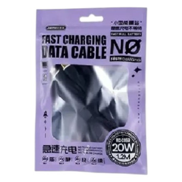 Фото - Кабель синхронизации данных Remax RC-C063 Bosu USB Type-C - Lightning (M/M) 20W 1.2 м Black (6954851207016)
