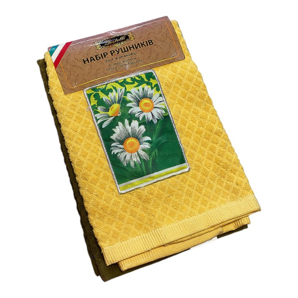 Фото - Набор полотенец Zastelli Ягода-ромашка махровые для кухни 40х60 см 4 шт. (21214) Фото - Набор полотенец Zastelli Ягода-ромашка махровые для кухни 40х60 см 4 шт. (21214)