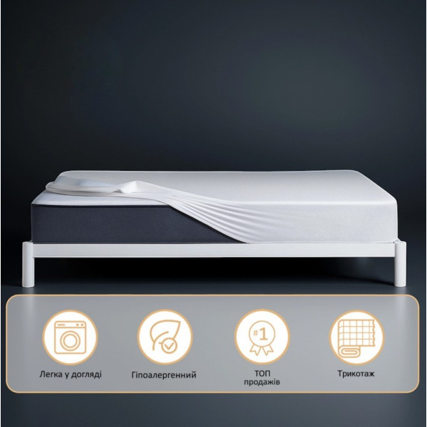 Фото - Наматрасник MirSon Light №215 AQUA-stop на резинке по периметру 200х200 см (2200000691705)