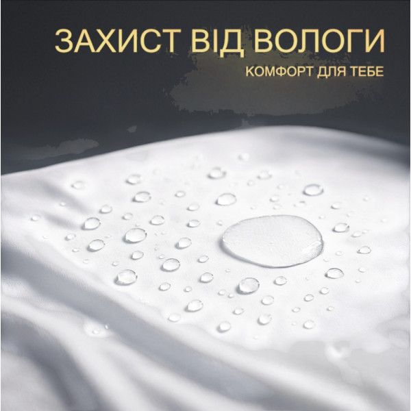 Фото - Наматрасник детский MirSon Light №214 AQUA-stop на резинке по углам 80х160 см (2200000691170)