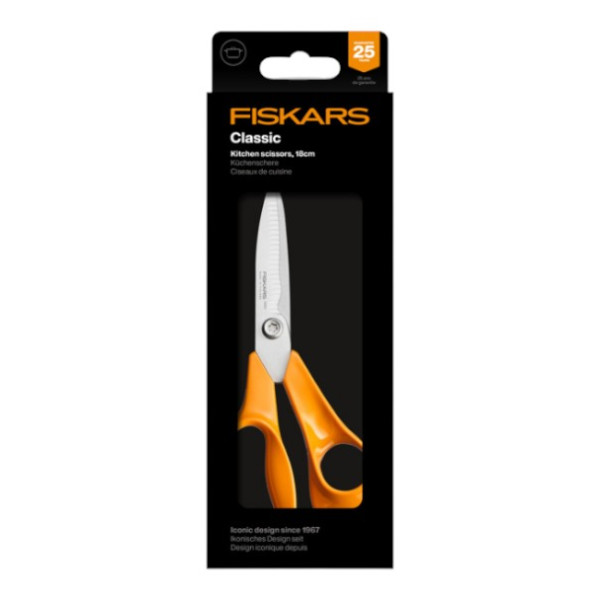 Фото - Ножницы кухонные Fiskars Classic 18 см (1075051)