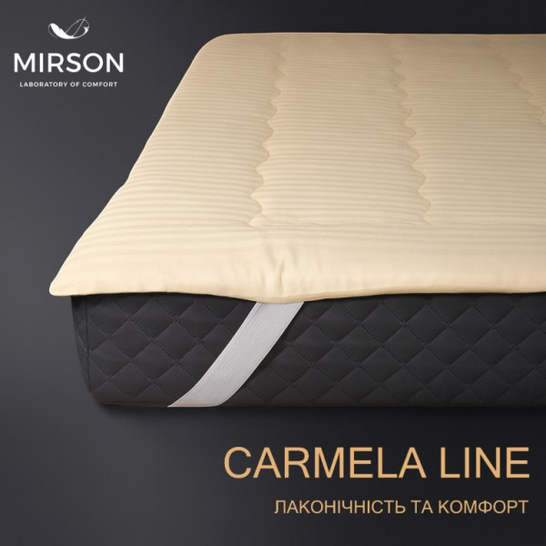 Фото - Наматрасник MirSon Carmela Waterproof Eco 232/2 120x190 (2200000375070