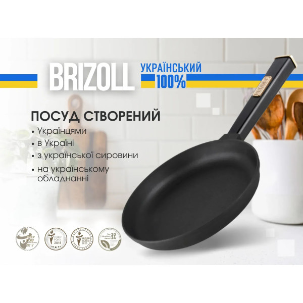 Фото - Сковорода универсальная Brizoll O2440-P1-C Optima-Black 240х46,5 мм, с крышкой