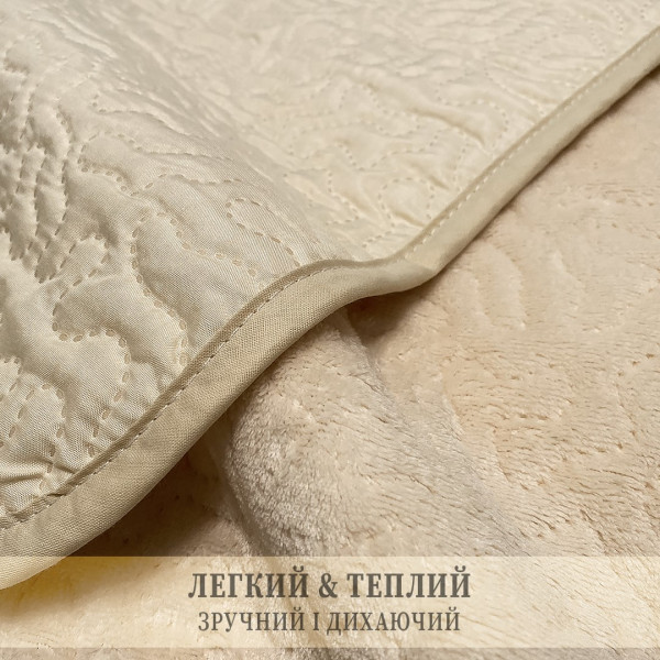 Фото - Покрывало двуспальное Zastelli флисовое двустороннее Золотой песок cream/волна 180х210 см (20288)