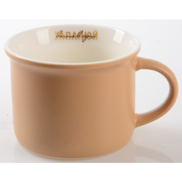 Фото - Чашка Limited Edition MOTTO 160 мл в ассортименте (GB222-TE224)