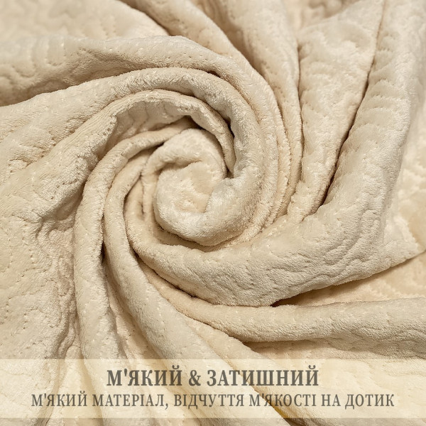 Фото - Покрывало двуспальное Zastelli флисовое двустороннее Золотой песок cream/волна 180х210 см (20288)